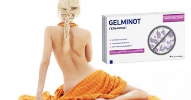 Gelminot от папиллом и бородавок: спасите себя от рака кожи, будьте здоровы!